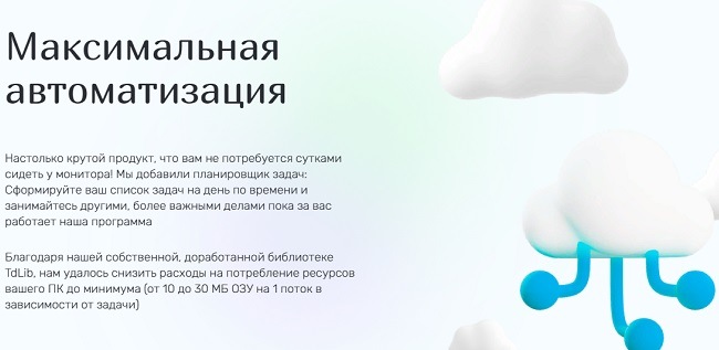 Кракен ссылка 25